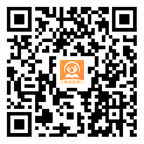iOS下载二维码